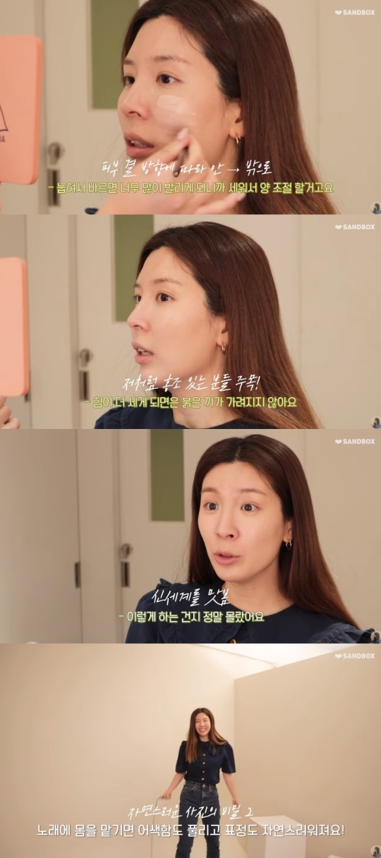 함연지 유튜브 캡처