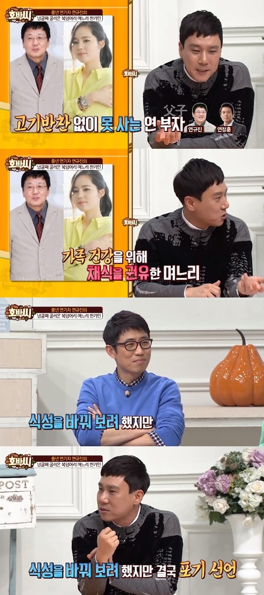 TV조선