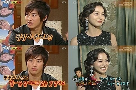 kbs2