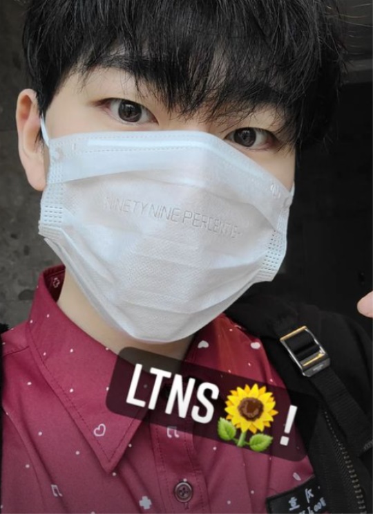 지코 인스타그램