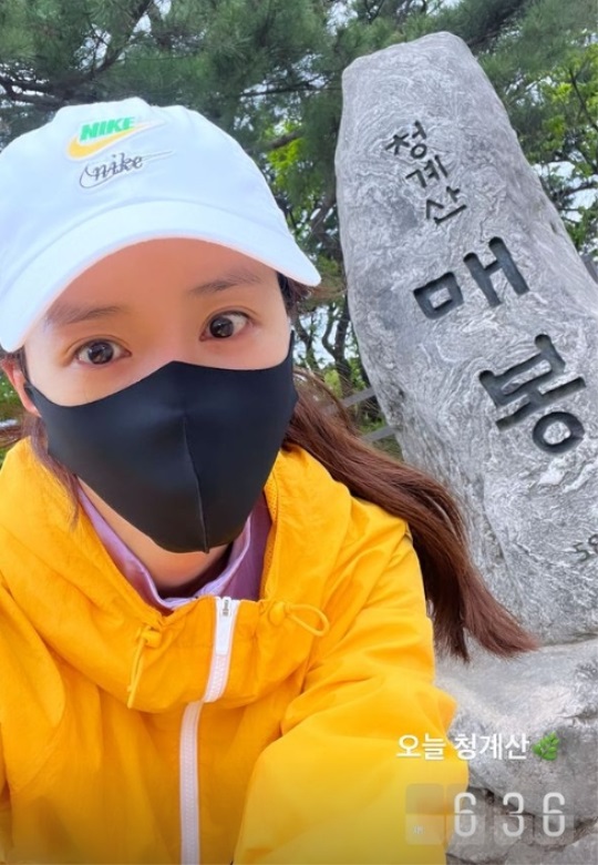 이시영 인스타 스토리