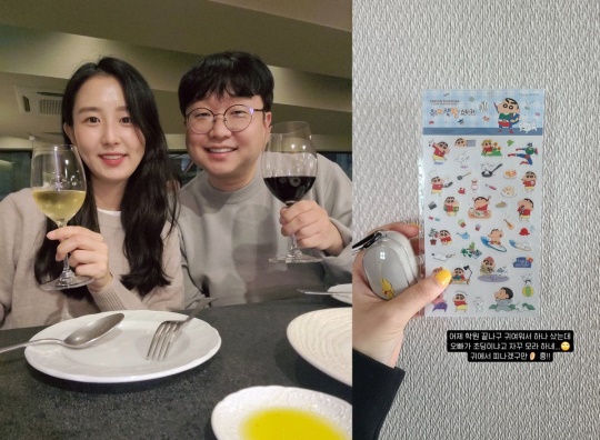천예지 인스타그램