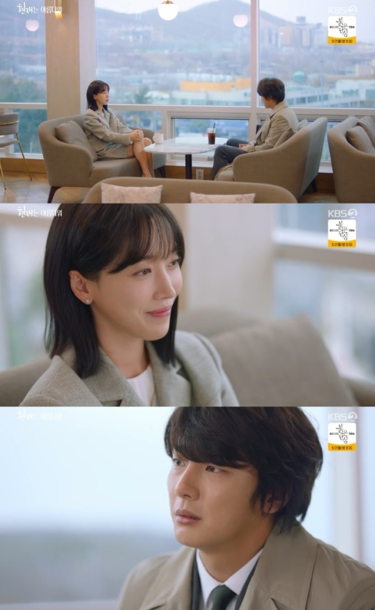 사진=KBS2 방송 화면 캡쳐