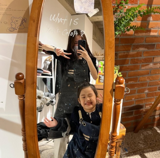 유깻잎 인스타그램