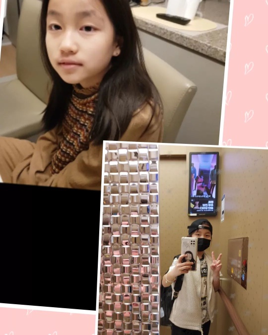 이지현 인스타