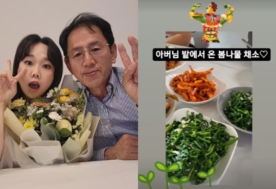 홍현희 인스타 스토리