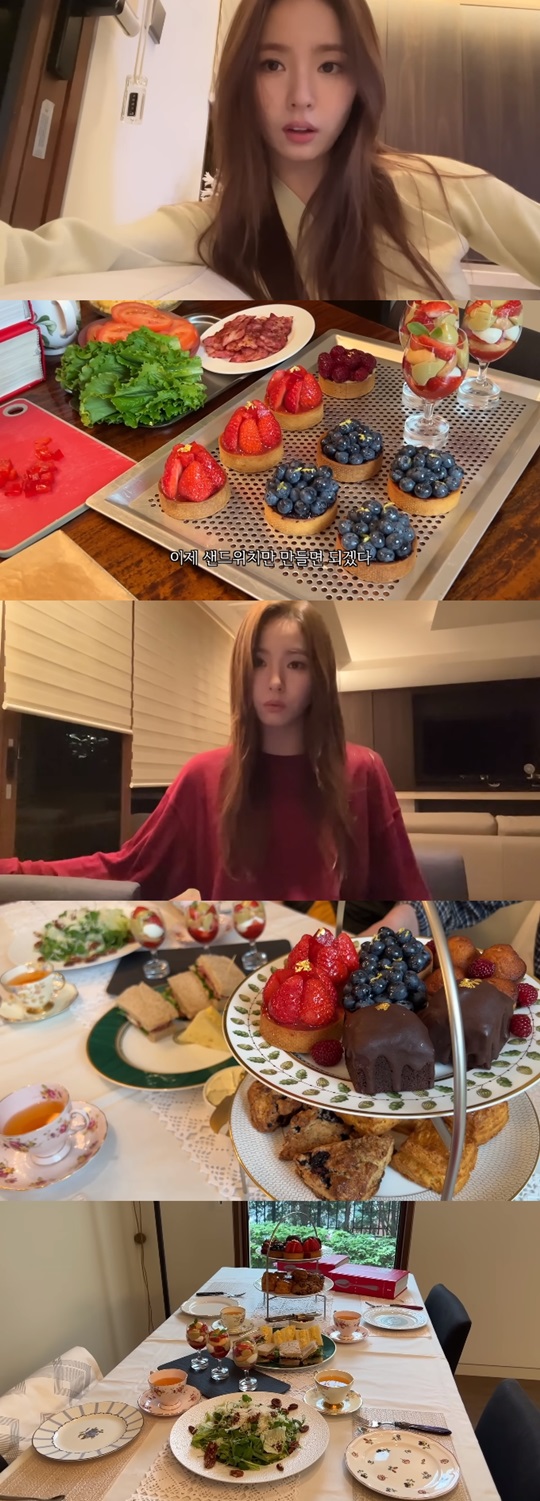 유튜브 캡처