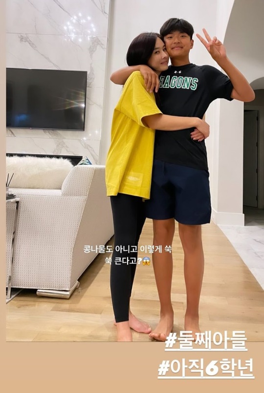 하원미 인스타 스토리