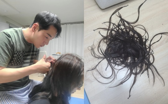 한영 인스타