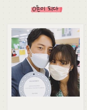 김준희 인스타