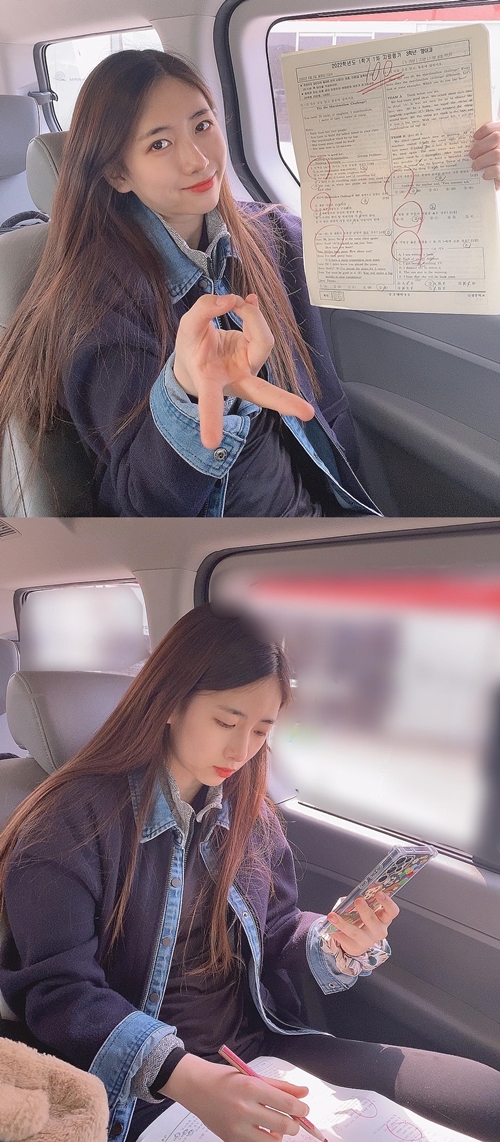 사진=박민하 인스타그램