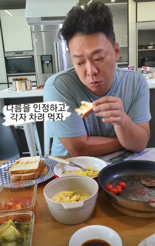 김지혜 인스타 스토리