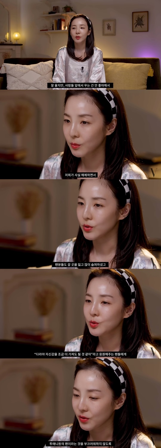 유튜브 캡처