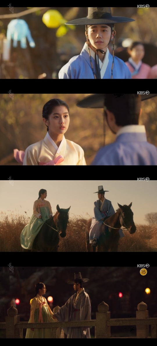 KBS2 '붉은 단심' 방송캡쳐