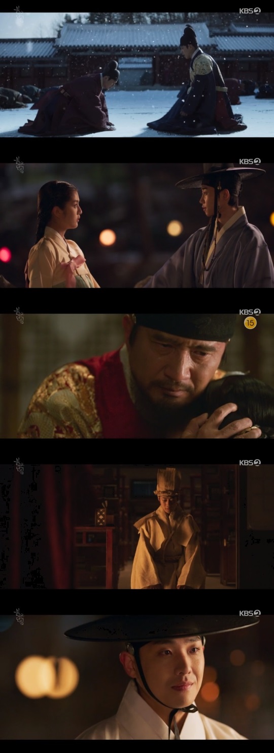 KBS2 '붉은단심' 방송캡쳐