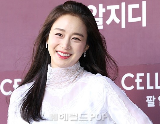 김태희/사진=헤럴드POP DB