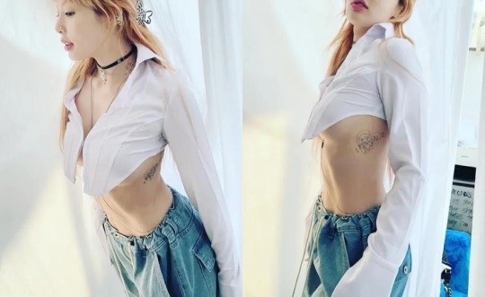 현아 인스타