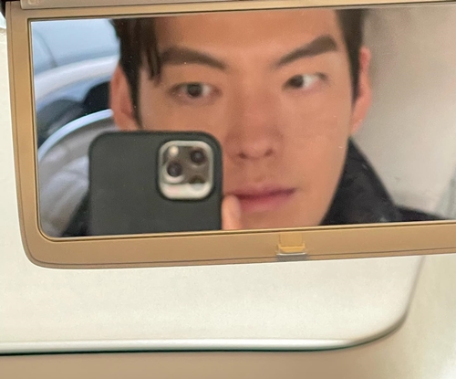 사진=김우빈 인스타그램