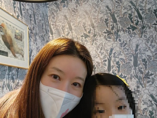 송선미 인스타그램