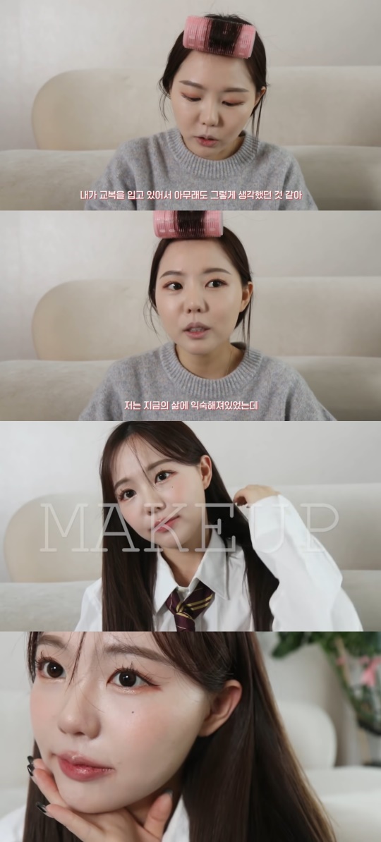 유튜브 캡처