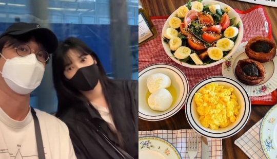 배다해 인스타