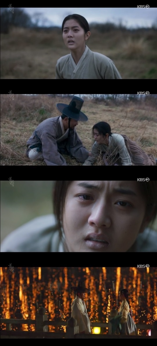 KBS2 '붉은 단심' 방송캡쳐