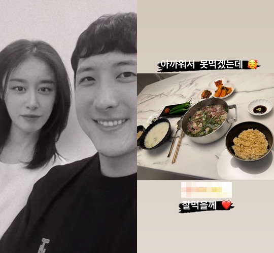 황재균 인스타