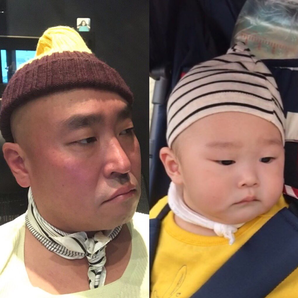 길 인스타