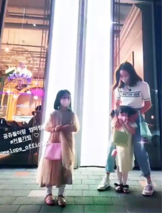 소유진 인스타그램