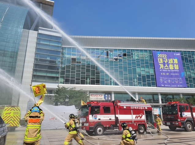 [대구시 제공]