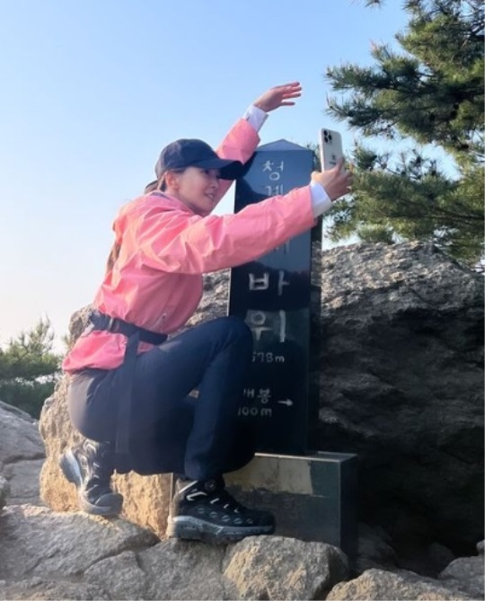 이시영 인스타 스토리