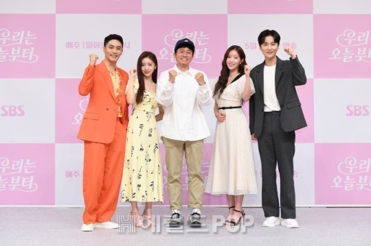 성훈, 홍지윤, 정정화 PD, 임수향, 신동욱/사진제공=SBS