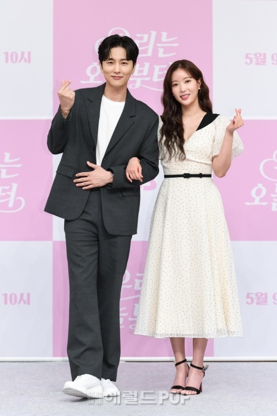 신동욱, 임수향/사진제공=SBS