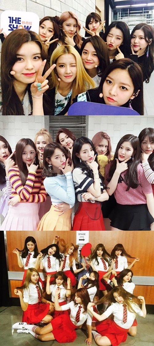 사진=김세정 인스타그램