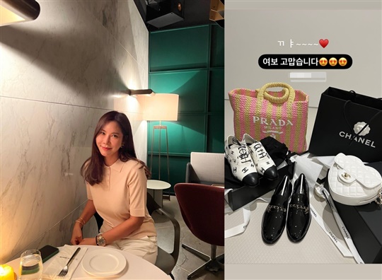 김준희 인스타그램