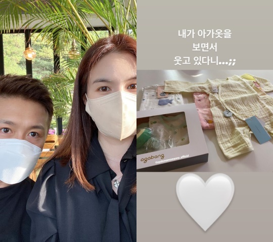 진태현 인스타그램