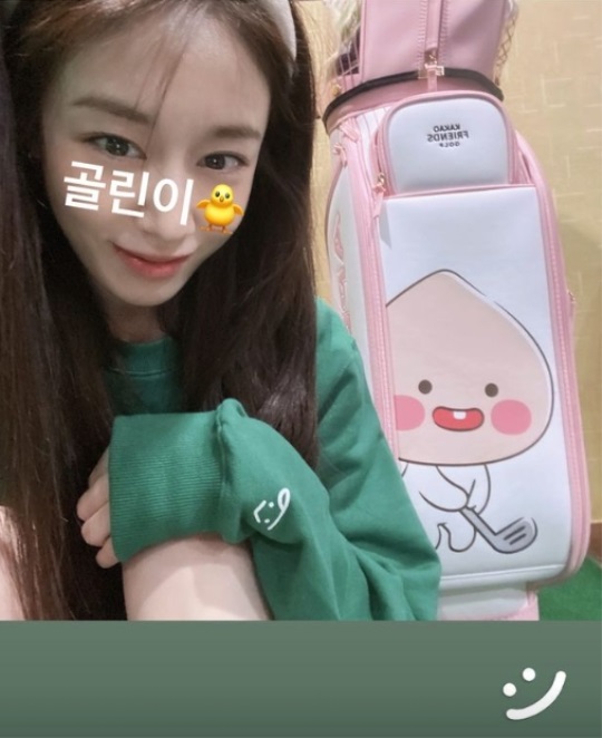 지연 인스타 스토리