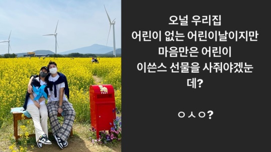 제이쓴 인스타그램