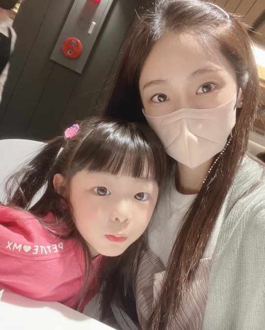 소율 인스타그램