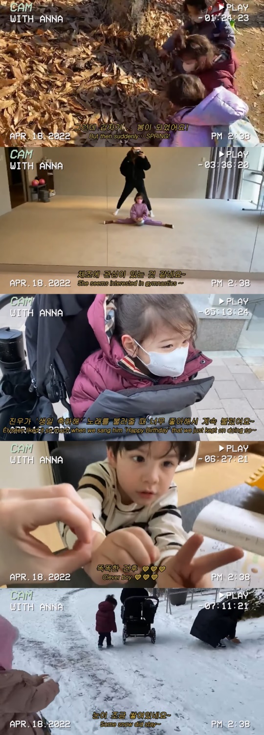 유튜브 캡처