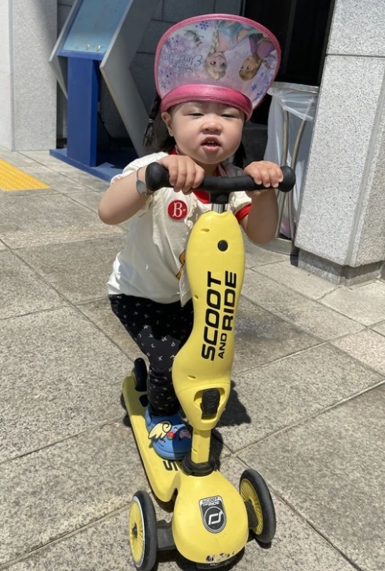 정한울 인스타