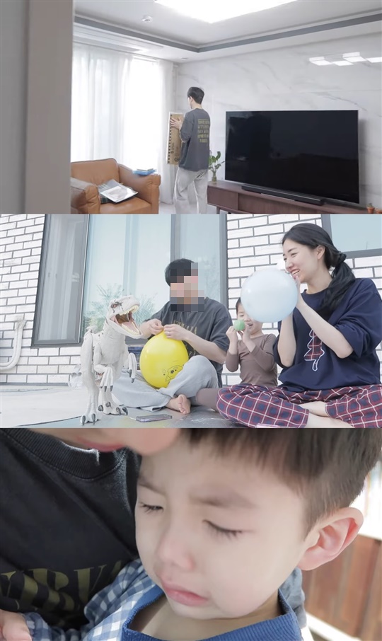 유튜브 캡처