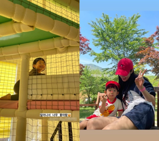 김성은 인스타 스토리