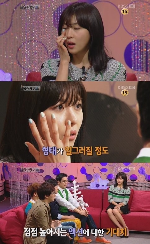 kbs2