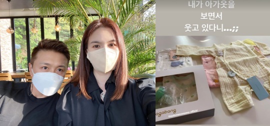 진태현 인스타그램