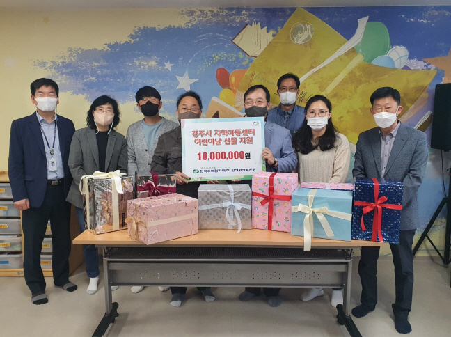 [월성본부 제공]