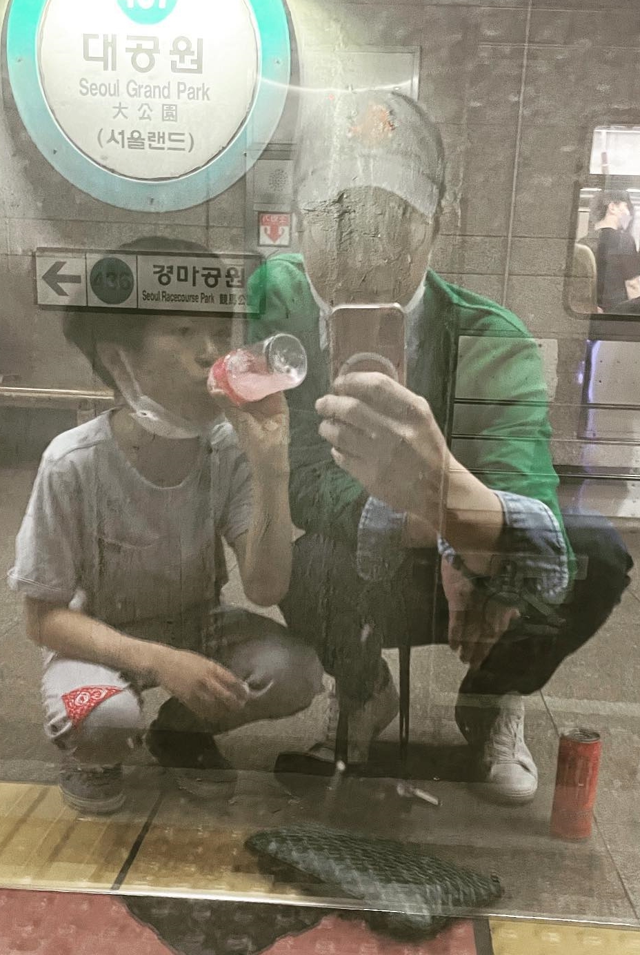 고지용 인스타