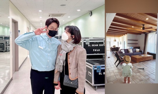 배다해 인스타그램
