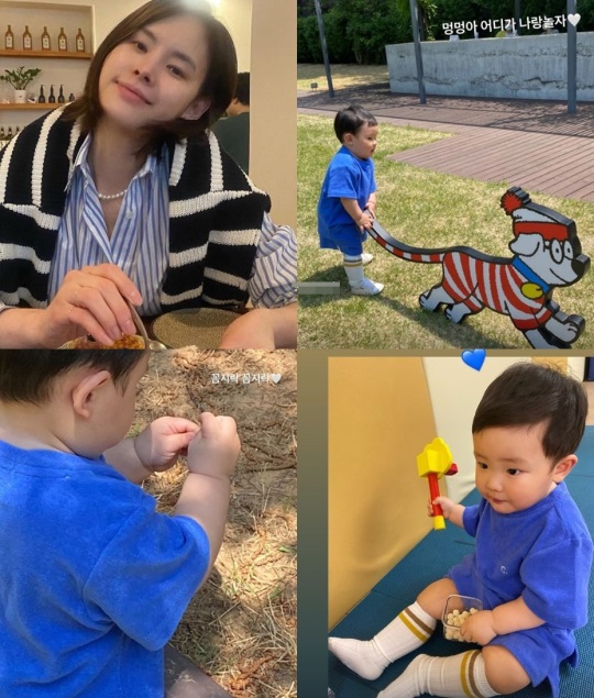 구재이 인스타그램