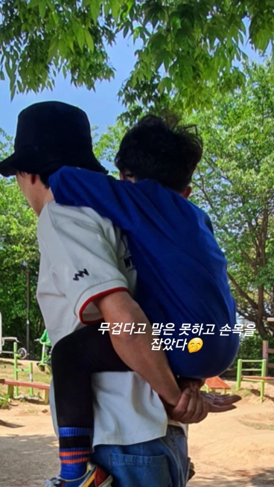신정환 인스타그램